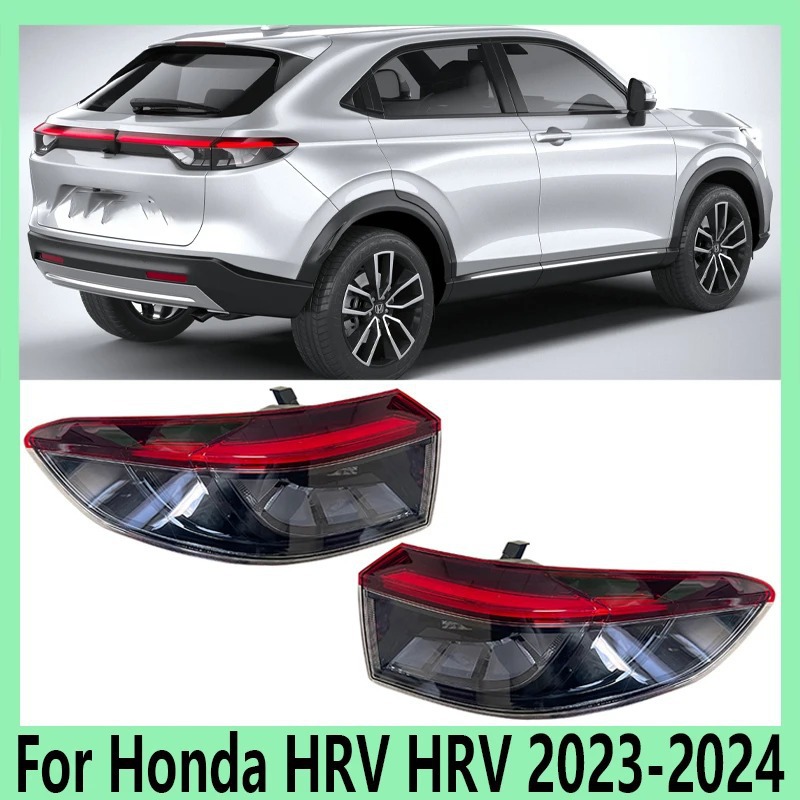 Aplicable para 23 - 24 Honda XRV nuevo conjunto de luz trasera colorizada luz de freno cubierta luz de marcha atrás luz trasera xrv