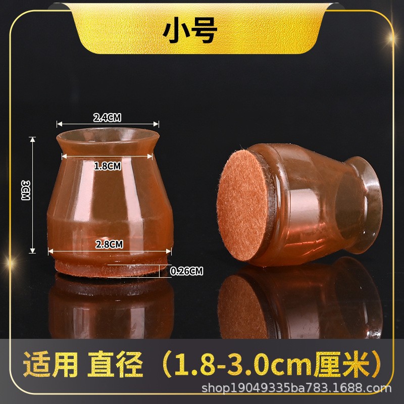 One-piece small peach color