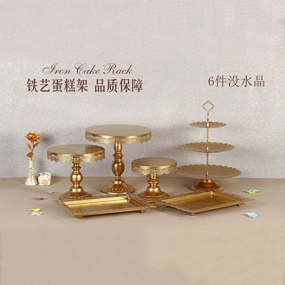 Estilo europeo de oro postre decoración de la Mesa soporte de exhibición de la boda de postre pastel estante decoración mesa té de la tarde Merienda stand combinación image 11