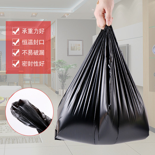 Black trash bag shoulder strap backpack bag disposable plastic packing convenient bag thick large garbage bag