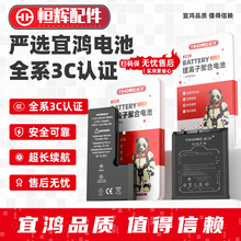 ����늳��m����O��14 14pro 14plus 14promax�֙C����늰�늳�