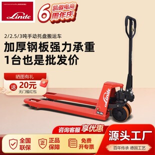 �ֵ�2��2.5��3���քӲ�܇���Ƶ�ţ�ք�Һ�����\܇�քӲ�܇M20-30