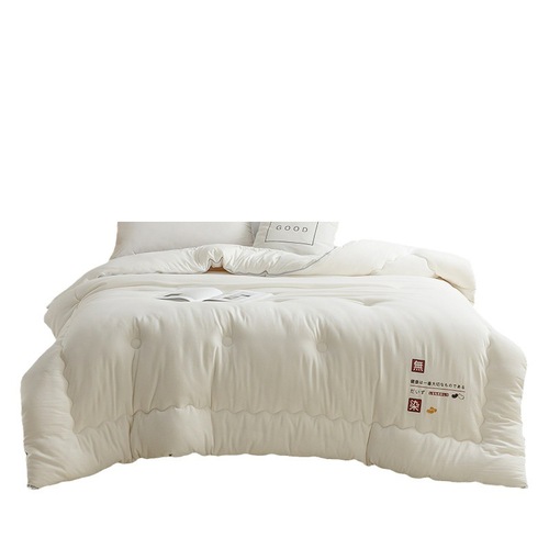 A-class baby and mother-grade soybean fiber quilt cover for spring and autumn, thick winter quilt core, all-season quilt core, student quilt cover