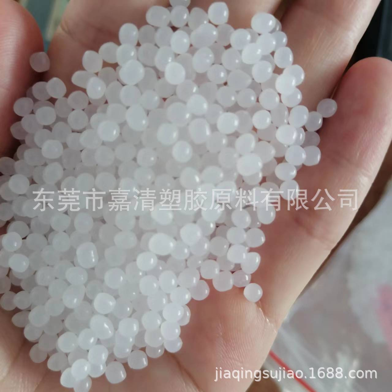 LLDPE 广州石化 2750_20221016113443