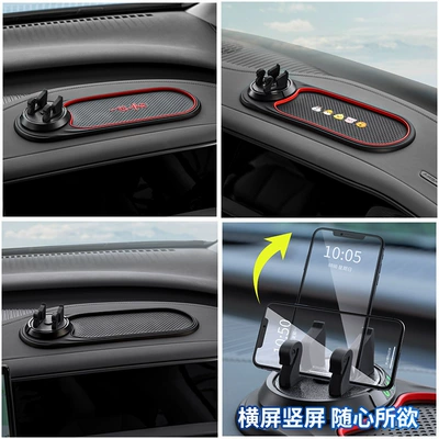 phone holder multifunctional phone | Anti-slip mat