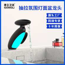 �羳����ET�Շ������^�l���gϴĘ���w���f���ٲ��ęn���ˮ���^