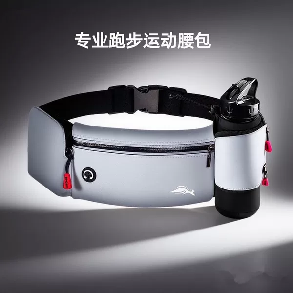 Running Waist Bag, Sports Mobile Phone Bag, Men's and Women's Fitness Outdoor Equipment, Multi-Functional Water Bottle, Waterproof Belt Bag Wholesale