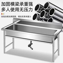 304�Ӻ��P�ˮ��ˮ����������βۼ�������ϴ��ϴ��ϴ����