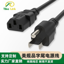 ��Ҏ����Ʒ���^���������X�@ʾ�����C�Դ���~���X���a��Ҏ��