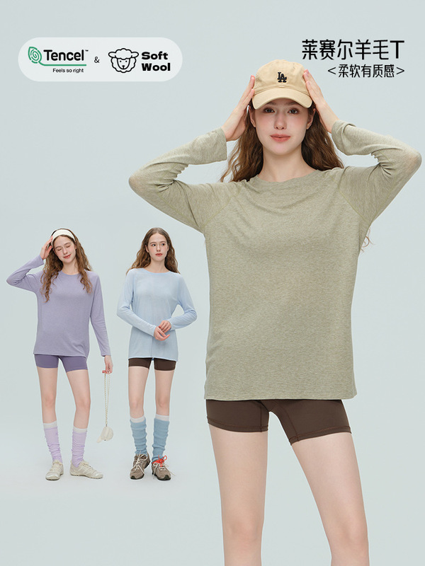 2025秋冬瑜伽服女天丝莱赛尔羊毛运动长袖透气吸湿健身服|undefined