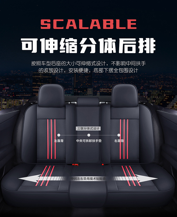 New Nappa Leather Car Seat Cushion Leather Four-Season Universal Breathable All-Inclusive Seat Cover Cross-Border Amazon Wholesale Ventilation