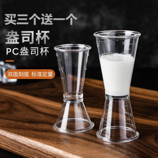 �̲�����ߘ�֬��˾���p�^����20cc���Ǝ�oz�̶Ⱥ���PCӋ������̖