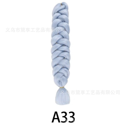 Transfronterizo 165gXP Embalaje África comercio exterior 82 pulgadas pelucas coloridas grandes trenzas de alta temperatura seda negra trenzas sucias stock