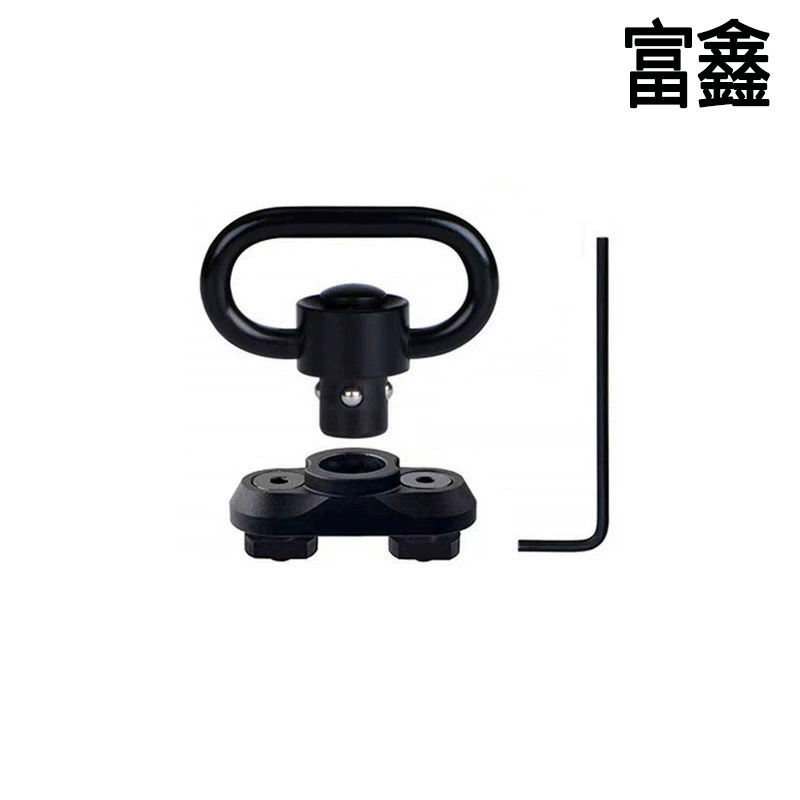 Cross-border hot-selling tactical strap buckle floating quick-releaseQD buckle with base 1.25 inch QD buckle metal link buckle