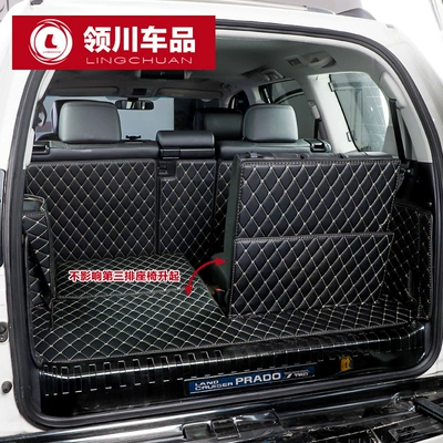 Trunk Mat: Suitable for 10-21 Prado