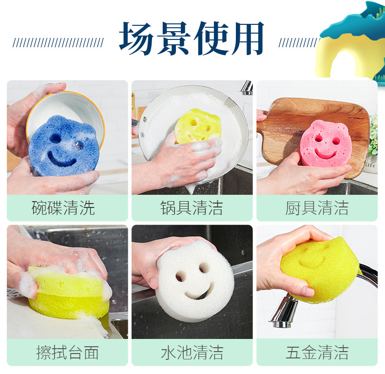 丝瓜绵洗碗擦-详情_09.jpg