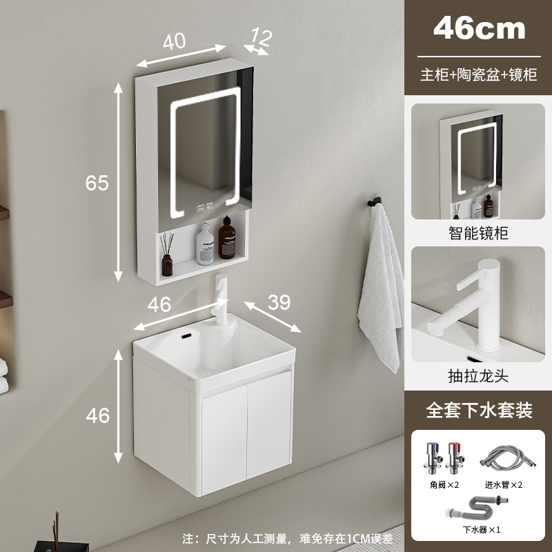 lavabo de abeja lavabo de baño gabinete combinado lavabo de baño pequeño lavabo lavabo lavabo lavabo profundizado