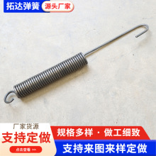 ���P��p�hС�͏��ɸߜ؏��ɸߏ�����\�ߏ��Ĵ������p�h��������