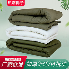 军绿色热熔褥子白褥子单人01棉床垫学生宿舍内务棉被劳保热熔床垫