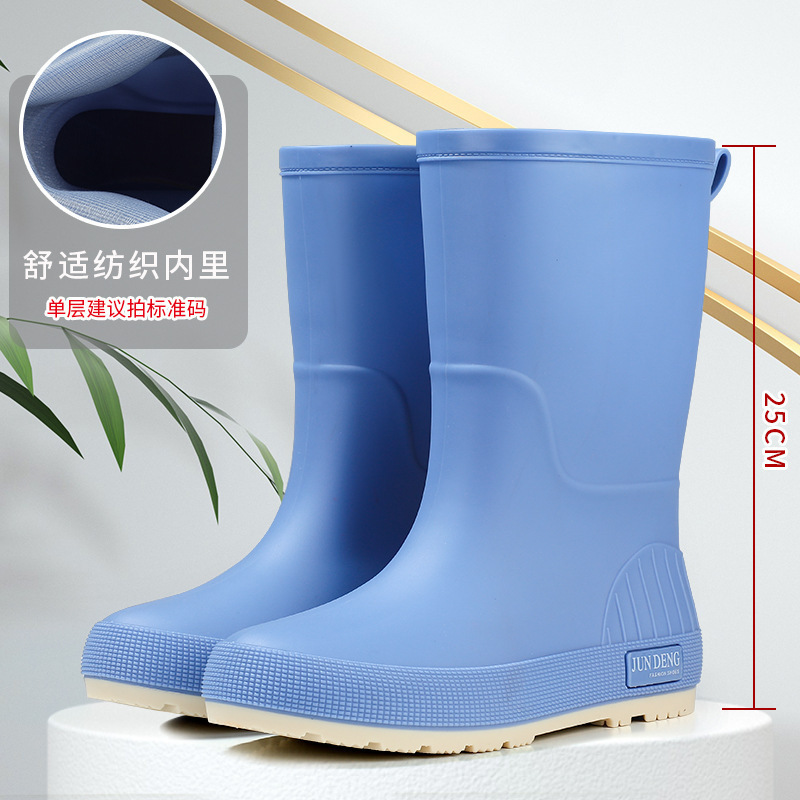 新款时尚中筒雨靴女士雨鞋防滑耐磨可爱外穿水鞋套鞋四季保暖水靴|undefined
