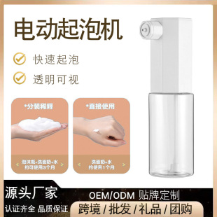 늄�������ϴ�lˮϴ��Һ����ƿ��ԡ¶ϴ���̴������ԄӰl��ĭ����
