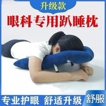 ��ܛ���m�ۿ�ſ˯��ҕ�WĤ�g��ſ���۲��o��ſ˯������Ó��W