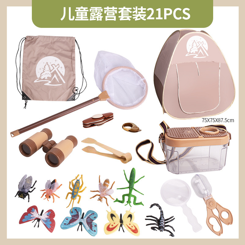 Transfronterizos niños camping set insecto caja telescopio trap net simulación al aire libre hogar picnic cubiertos juguetes
