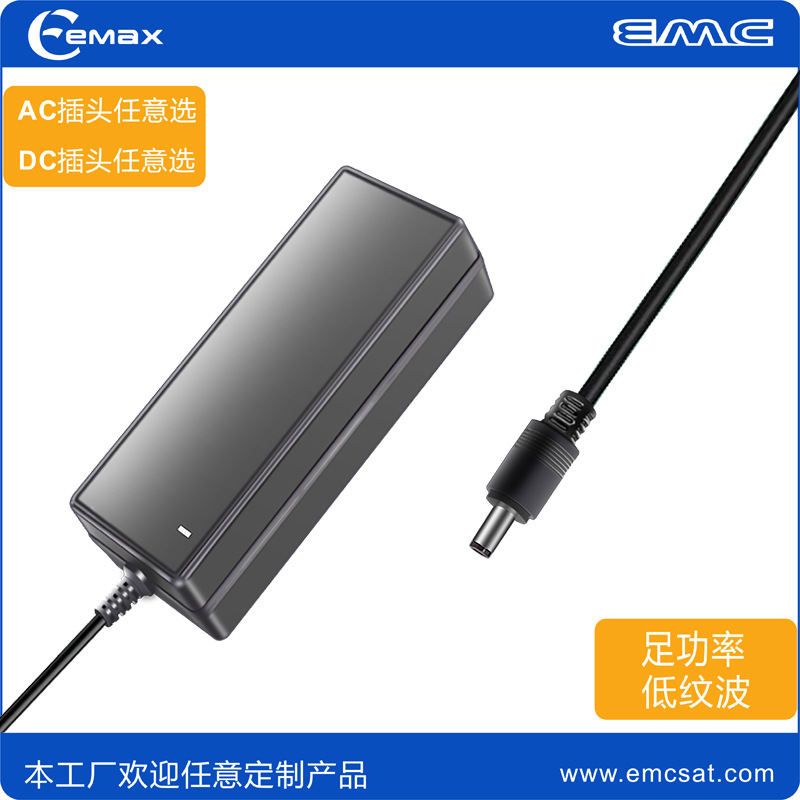 12V5A 电源适配器饮水机湿净水器空气净化器电子嫩肤仪路由器