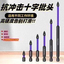 �S�����l늄әC���ݽz�����^���_��S2���^��Ӳ�ȷ�������ʮ�����^