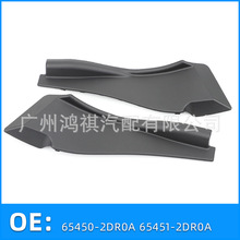 65450-2DR0A 65451-2DR0A������08-12������ǰ���粣����ε�����