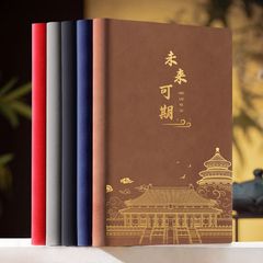 中国風ノートブック、中国風メモ帳、厚みのあるシンプルなビジネスワークレザーカバーA5記録帳日記