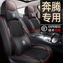 һ�����vX40/X80/B30/B70/B50��܇�������ļ�ȫ�������ļ����|��
