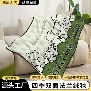 �羳���l���m�q̺�����k���ҿ��{����̺�ļ�ͨ�ñ�ůСë̺��