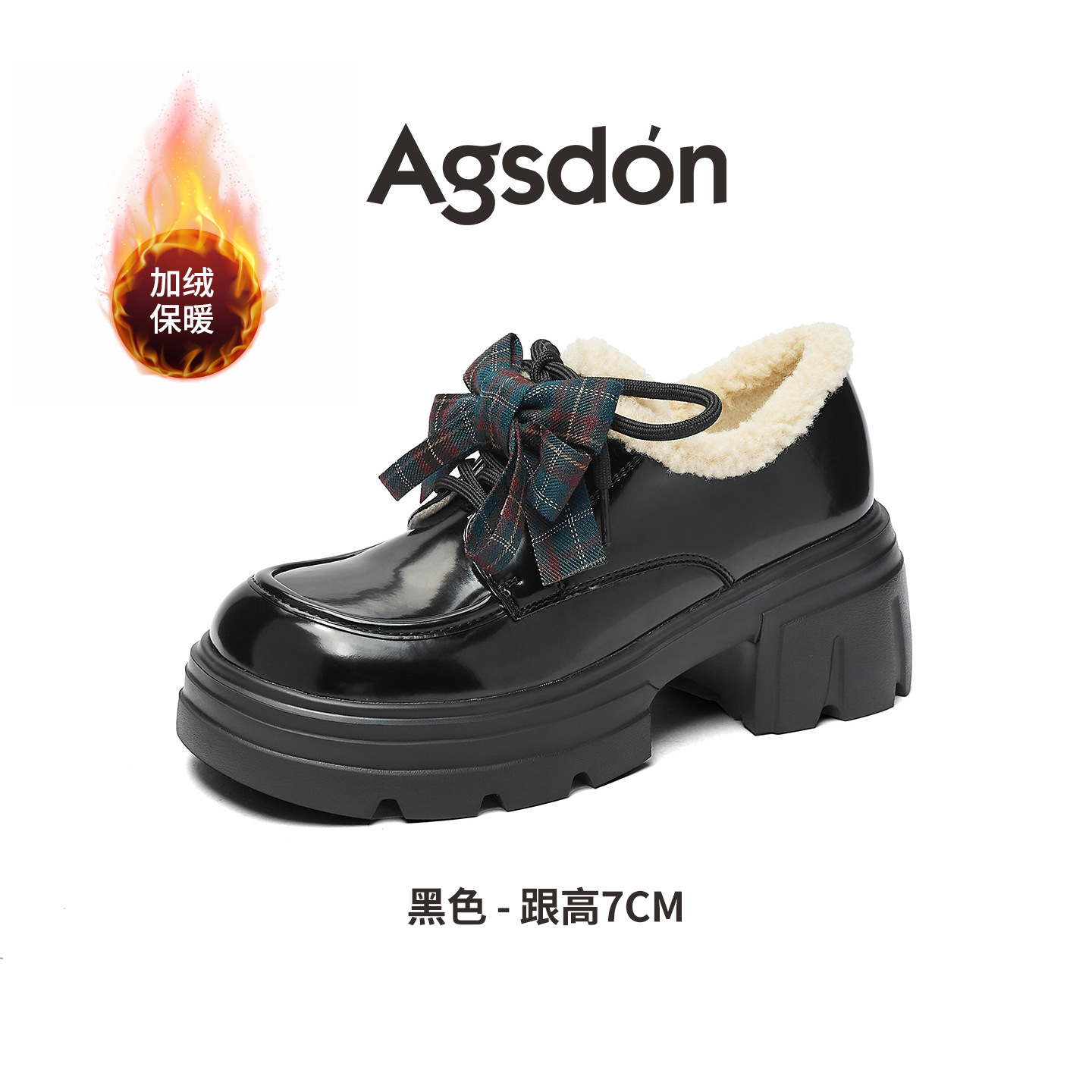 Zapatos de Lefour 2026 nueva primavera negra con suela gruesa estilo británico retro arco zapatos de cuero