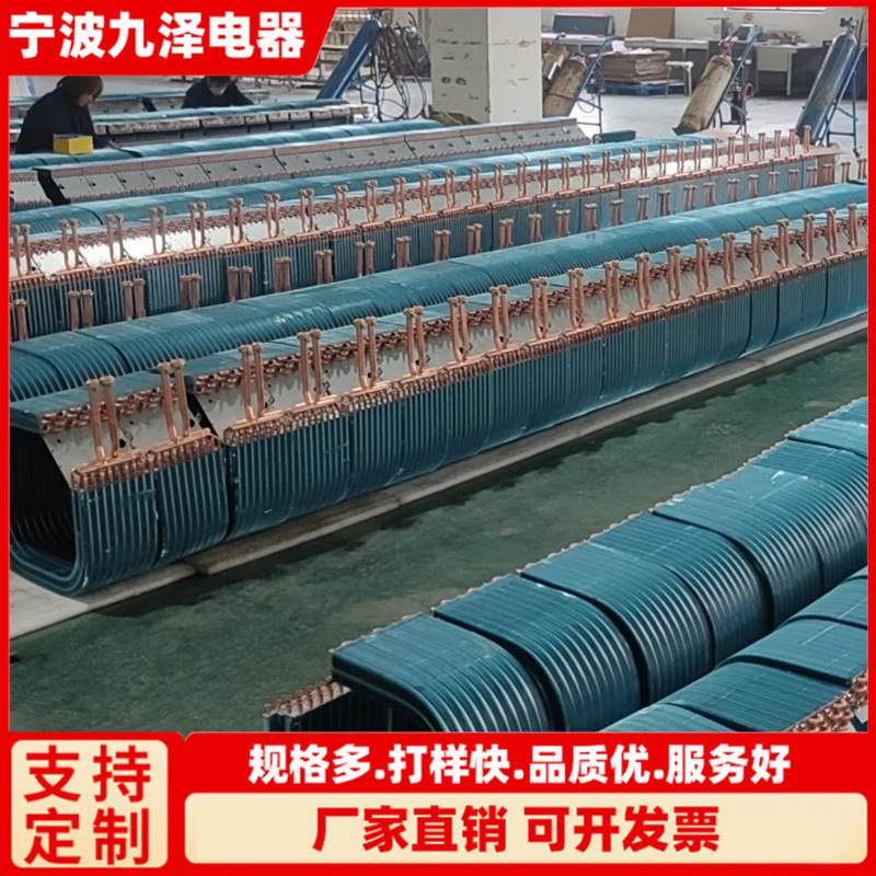 铜管铝翅片翅片式换热器 风冷冷凝器 制冷盘管