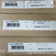 CR�Ǽ��ͷ�  CR HDS1R 860X920X25