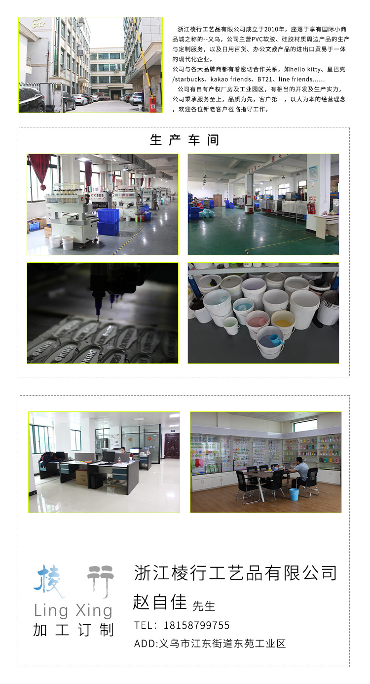 微信图片_20221118110510