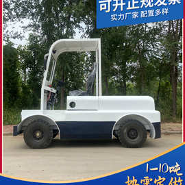 工厂车间货站四轮牵引式拖车头电瓶物料搬运周转车牵引车头搬运车