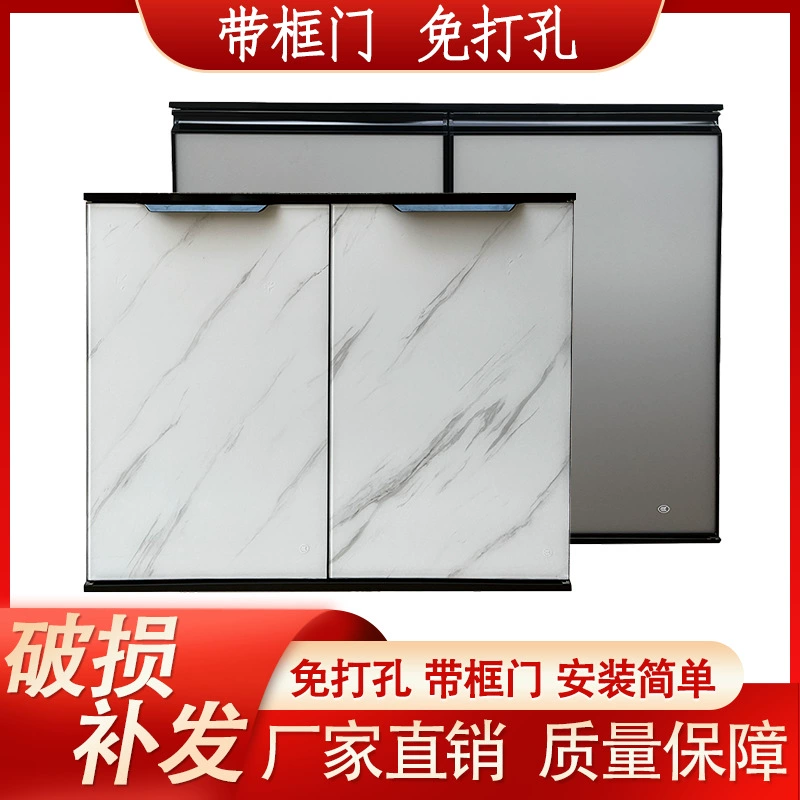 Дверца шкафа из закаленного стекла в рамке, стальная дверь с кристаллами, без перфорации, самоклеящаяся рамка, алюминиевая дверь, оптовая поставка от фабрики для внешней торговли