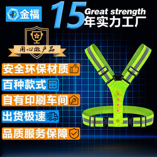 LED�����ⱳ���R�׏�����������\�ӵ�·ʩ���T���¸���