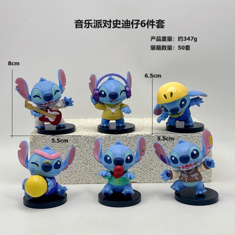 6 music party stilla hand-held dynamic street star baby doll tide play ornaments blind box wholesale 6 music party stilla hand-held dynamic street star baby doll tide play ornaments blind box wholesale