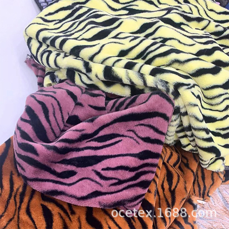 厂家供应老虎纹印花小兔毛面料家居服睡衣面料秋冬季被套毛毯面料
