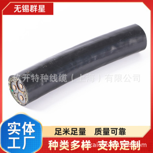 ����YJV���| YJV�����| YJV22 3*120+1*70 YJV22 3*150+1*70