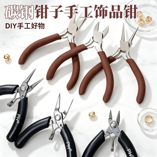 �̼��Q���ֹ��Ʒ�Qdiy���鹤������Q�A���Q������Q�����Q��