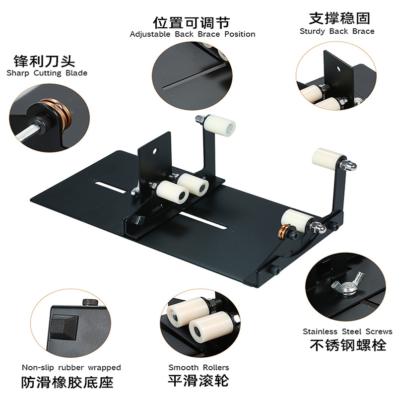 Cross-border square bottle round bottle glass bottle cutting tool wine bottle cutter DIY tool glass knife cutter set
