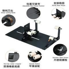 Cross-border square bottle round bottle glass bottle cutting tool wine bottle cutter DIY tool glass knife cutter set