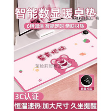 �ӟ���ˉ|�l��ů���|�k������X����W�������I����ů�ַ�ˮ