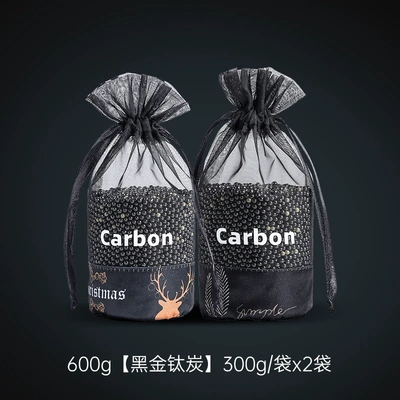 Aktiv kömürlü qoxu uducular | Odor Removal Carbon Bag Car Supplies - 600g-black-gold-titanium-charcoal-300gbag-x-2-bags