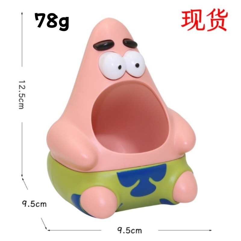 패트릭 스타 펜 홀더
