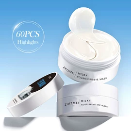 眼膜;贴片面膜;沐浴液沐浴露